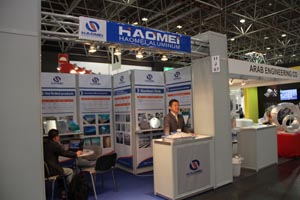 Haomei Aluminium will take part in ALUMINIUM Germany 2012 